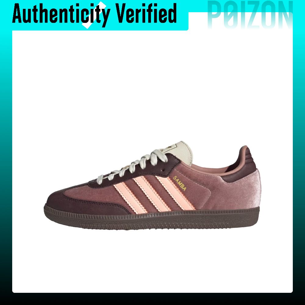 Adidas Shoes Samba - รองเท้าสเก็ตบอร์ด Adidas Originals Samba ทนต่อการสึกหรอ ทรงเตี้ย