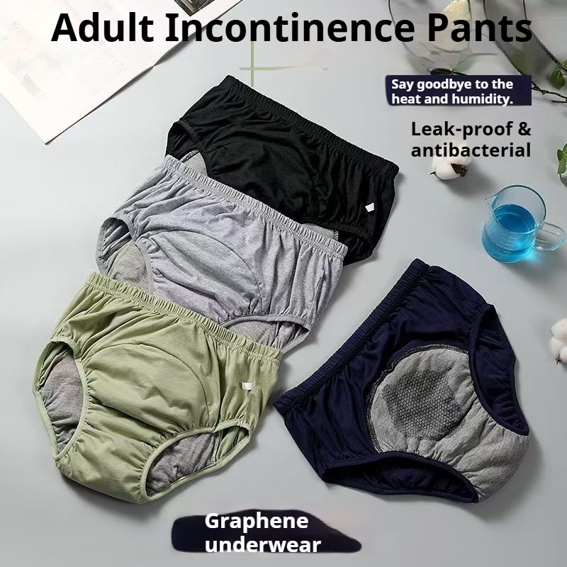 Boxer Brief Pack Cotton - กางเกงผ้าอ้อมสำหรับผู้ใหญ่ กราฟีน ป้องกันแบคทีเรีย ป้องกันการรั่วซึม สวมใส่สบาย ไซส์ใหญ่พิเศษ