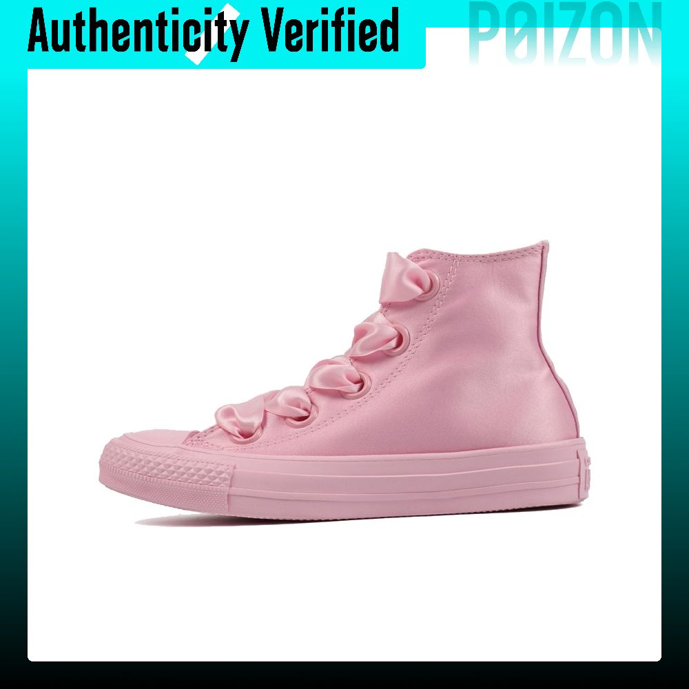 Converse Shoes Chuck Taylor All Star - รองเท้าผ้าใบ Converse Chuck Taylor All Star