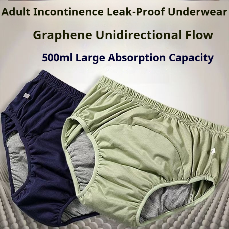 กางเกงผ้าอ้อมสำหรับผู้ใหญ่ กรา - Boxer Brief Pack Cotton บทวิจารณ์และราคา