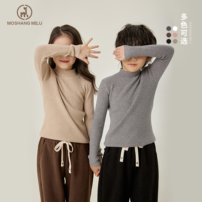 เสื้อยืดแขนยาวสำหรับเด็ก คอกลม - Undershirt Crew Neck บทวิจารณ์และราคา