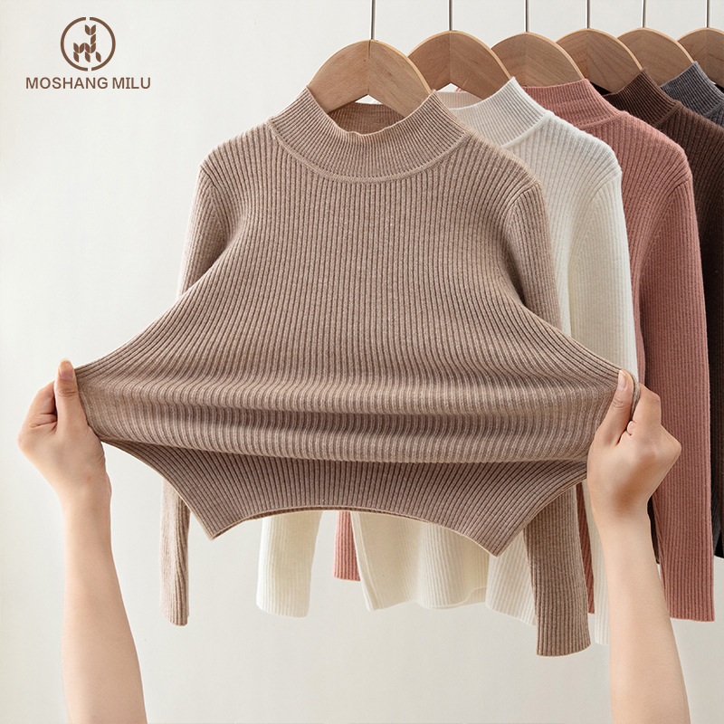 เสื้อยืดแขนยาวสำหรับเด็ก คอกลม - Undershirt Crew Neck บทวิจารณ์และราคา