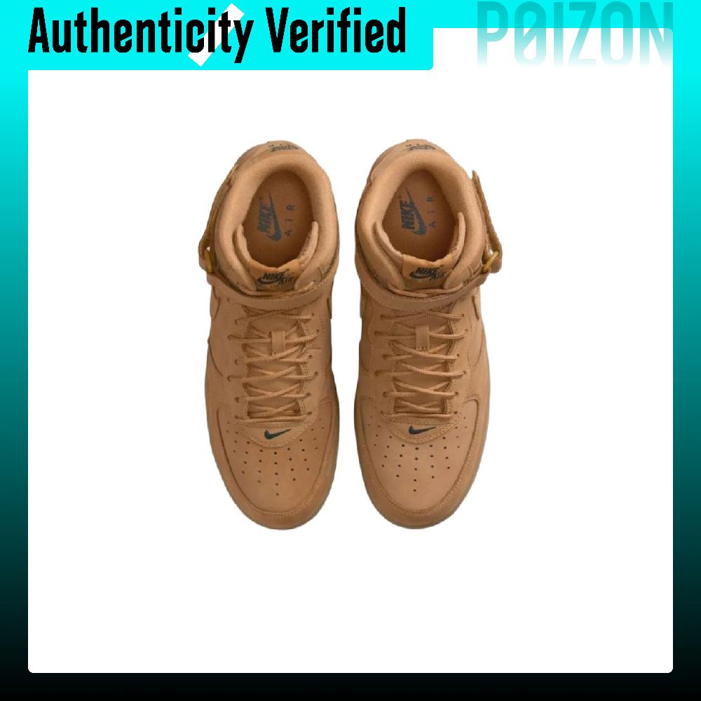 รองเท้าสเก็ตบอร์ด Nike Air For - Nike Shoes Air Force 1 บทวิจารณ์และราคา