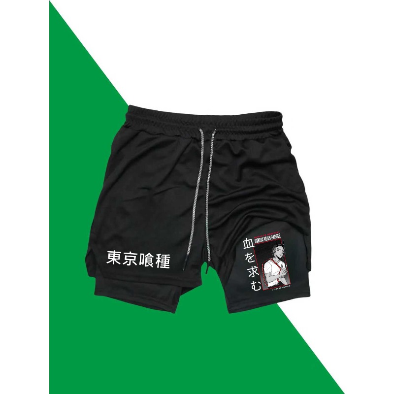 กางเกงวิ่งออกกำลังกาย 2in1 ลาย - Compression Shorts Athletes บทวิจารณ์และราคา